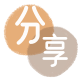 河源紫金县、套刷信用卡花呗,提现,取现.刷卡2025信用卡秒套平台!取线商家推荐三大招靠谱